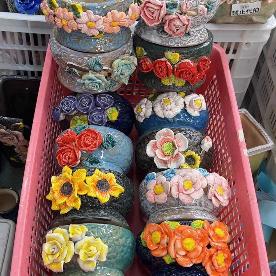 【闪购商品】红陶1842