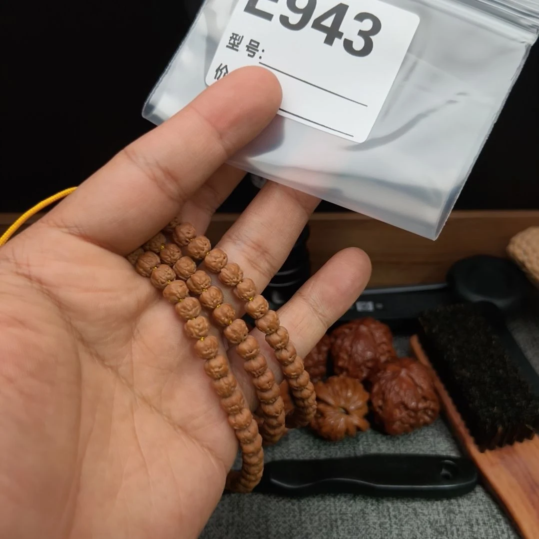 文玩核桃吊坠佛手108