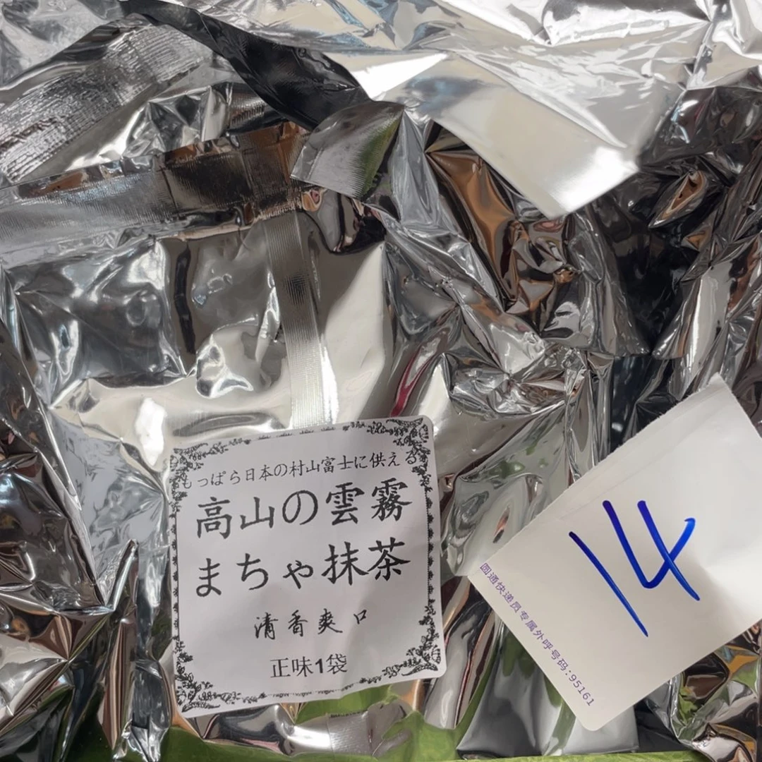 s***s000000000000000编号14