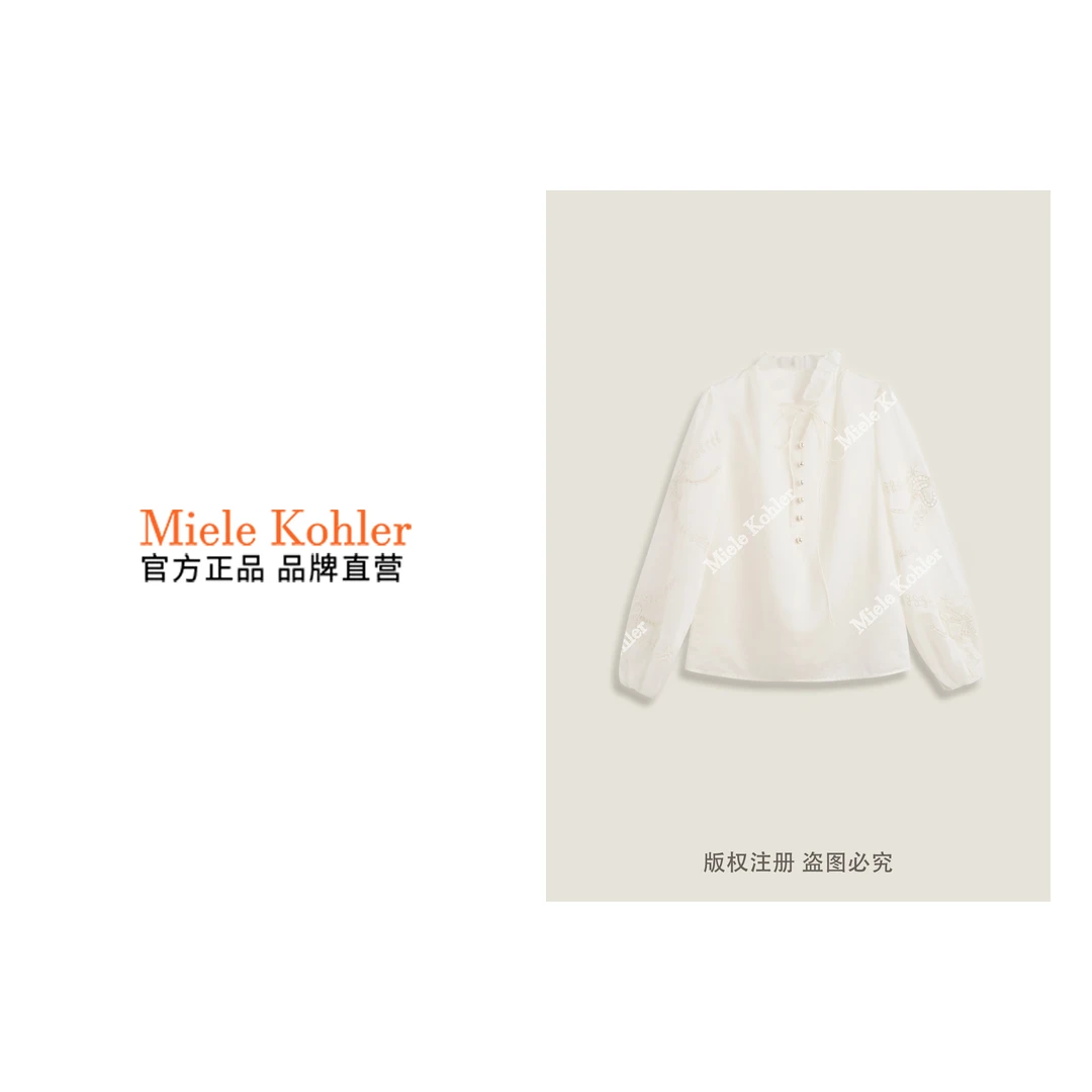 秋冬新款莱赛尔面料轻奢蕾丝镂空V领衬衫MKKQ86879【澳门小源同款】