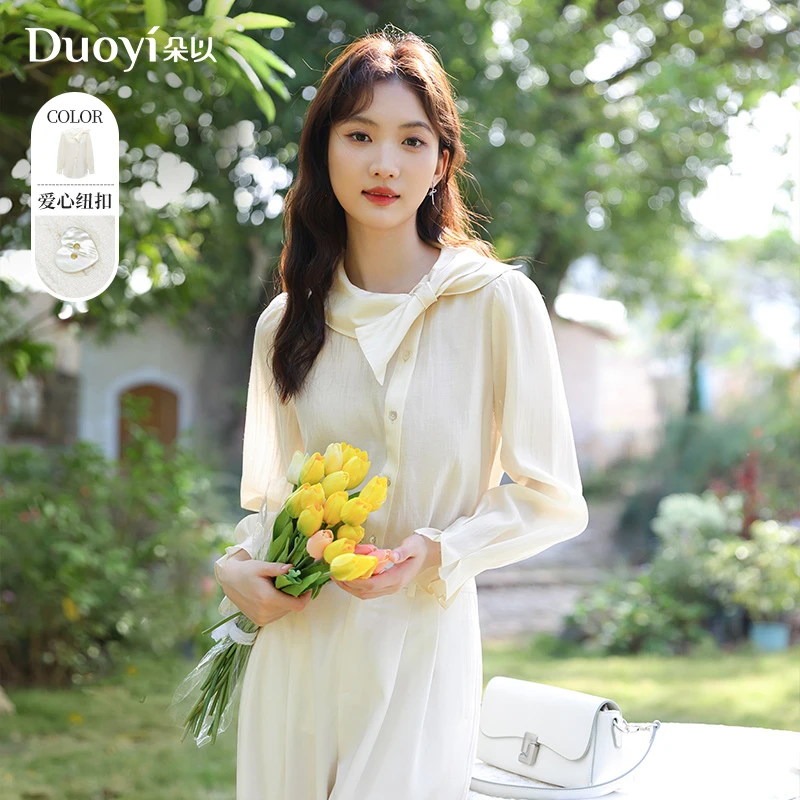 朵以2025春季新款法式气质设计感蝴蝶结宽松长袖衬衫40VC142005