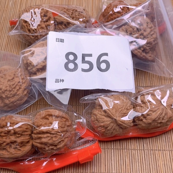 文玩核桃把件856号6对