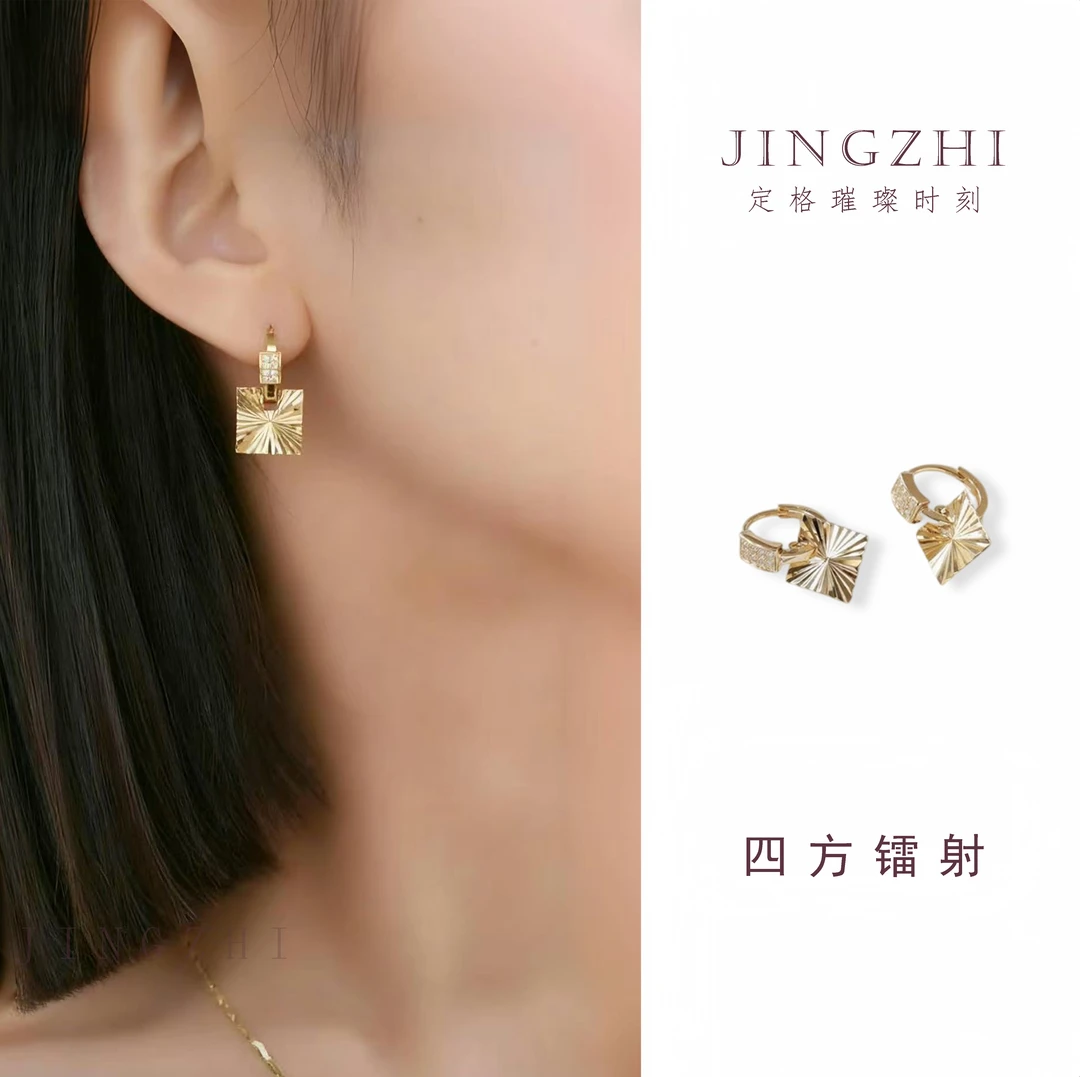 925银合成锆石耳饰 <四方镭射>菱形耳扣INS风轻奢女小众百搭时尚