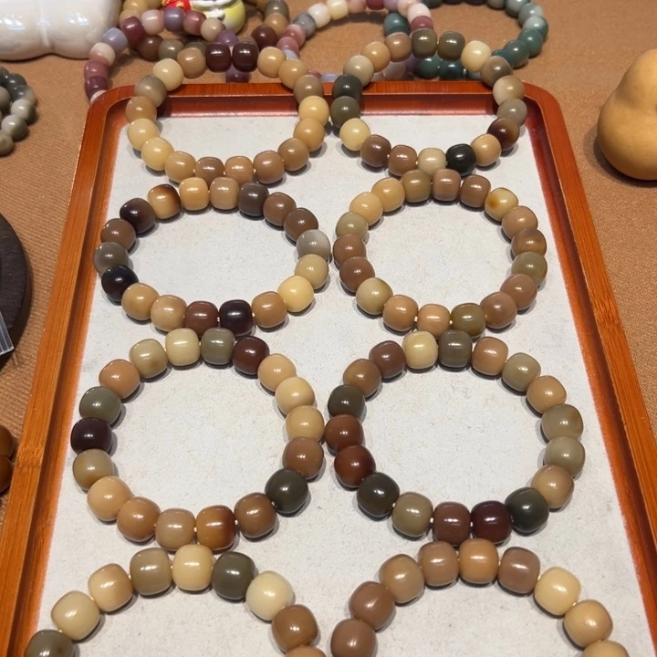 吊坠菩提根/象牙果原生态默认微瑕14