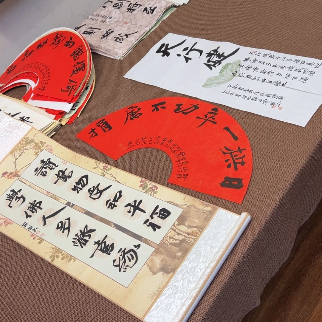 书法子墨艺术刘相玉书法作品