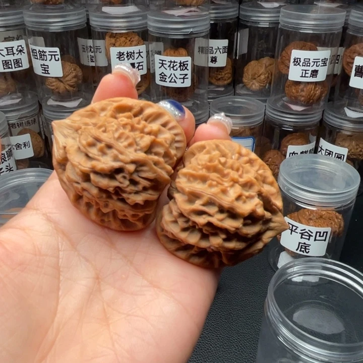 文玩核桃吊坠全品龙门涧40