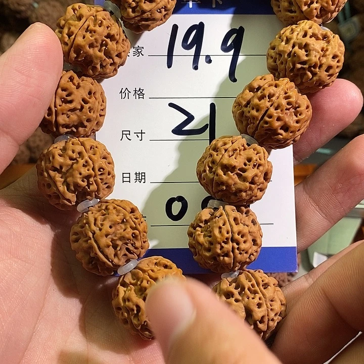 手串金刚菩提001号金刚