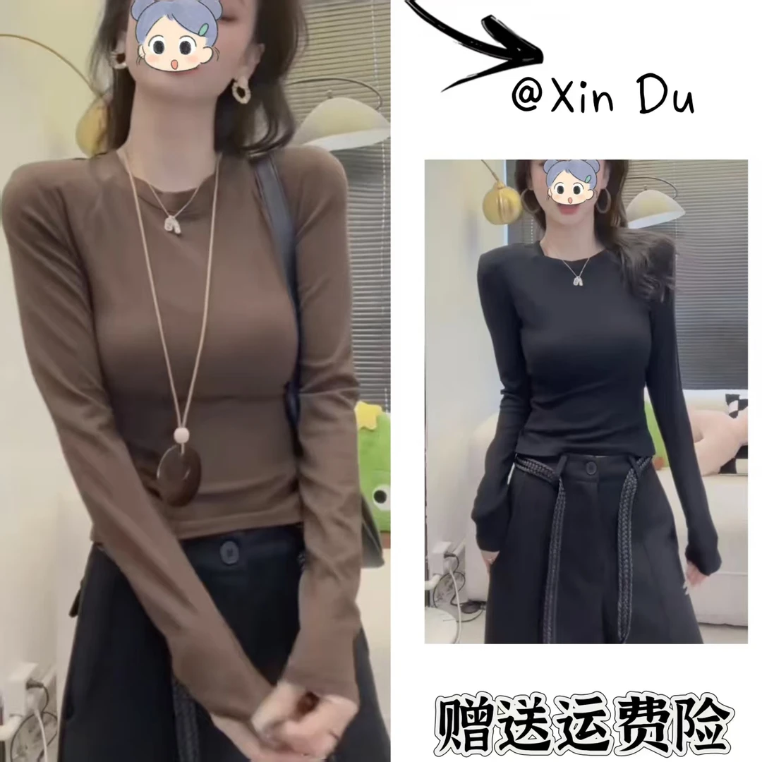 2025秋季新款时尚显瘦气质女士网红洋气两件套百搭款D23613