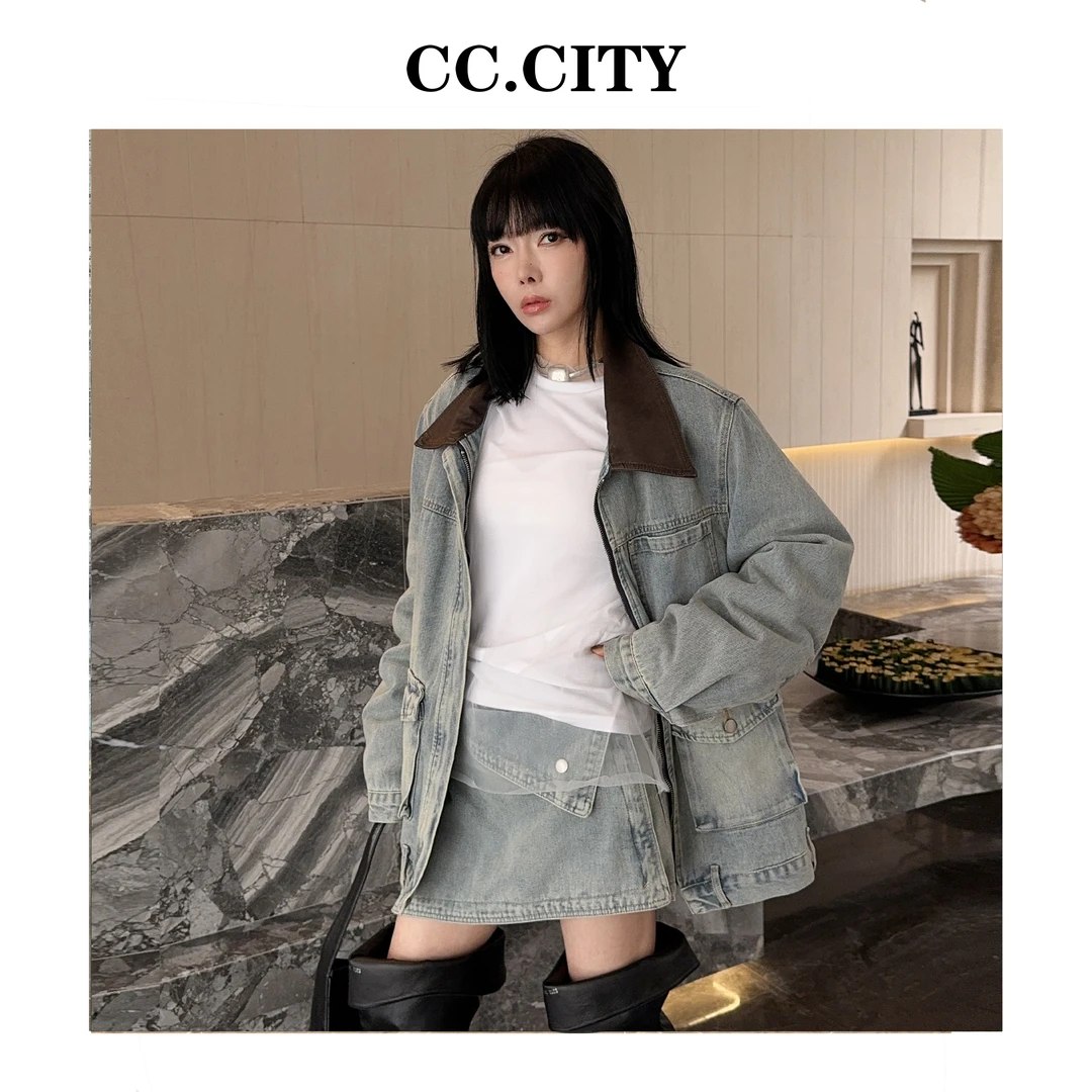 【蔡丽丽】2025秋冬极简韩版复古牛仔水洗小个子宽松牛仔套装w6009