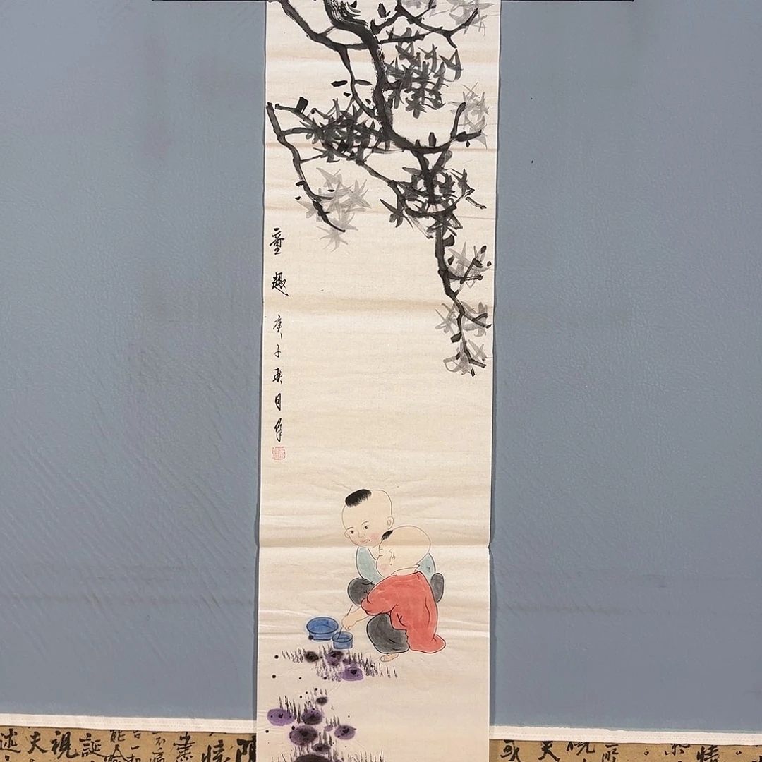 国画503 牡丹仙子是真的