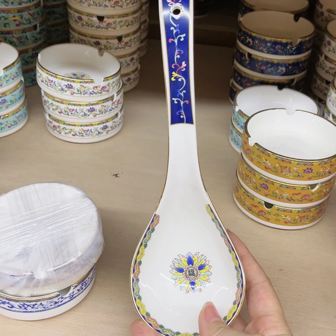 【闪购商品】珐琅2个………………