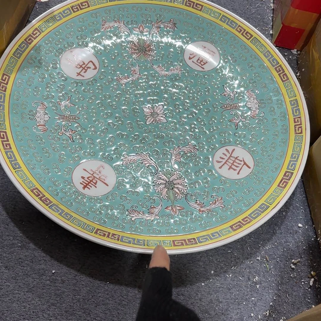 L***S景德镇陶瓷8858865896665