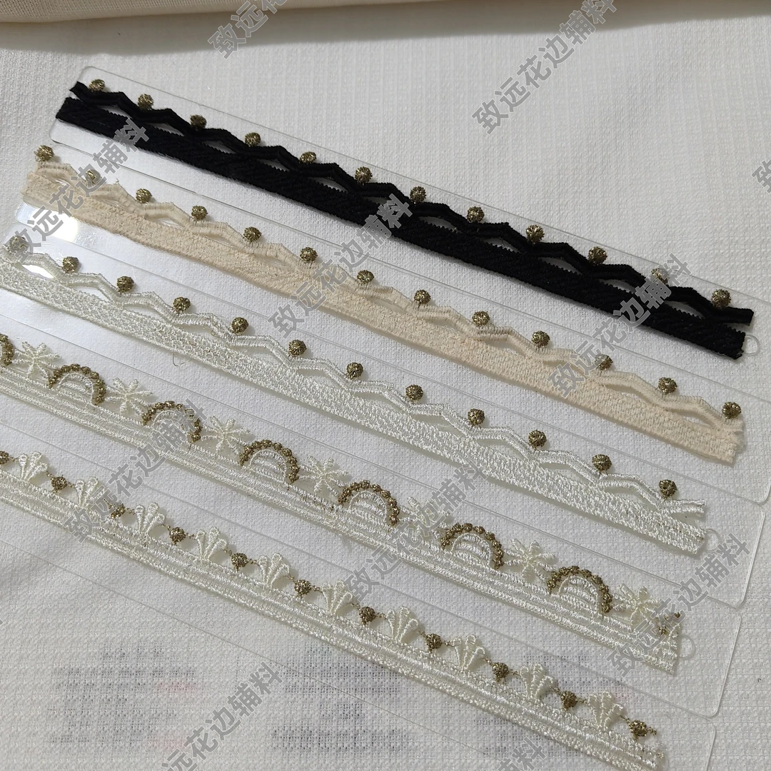 致远花边窗帘布艺法式蕾丝帘头侧边立边服装家居沙发装饰辅料花边