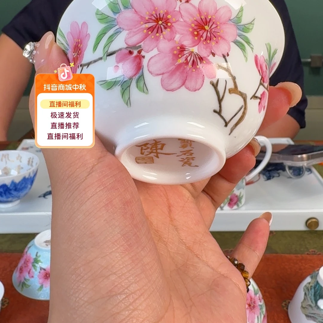 九鸣九鸣九九九九九九九九九九