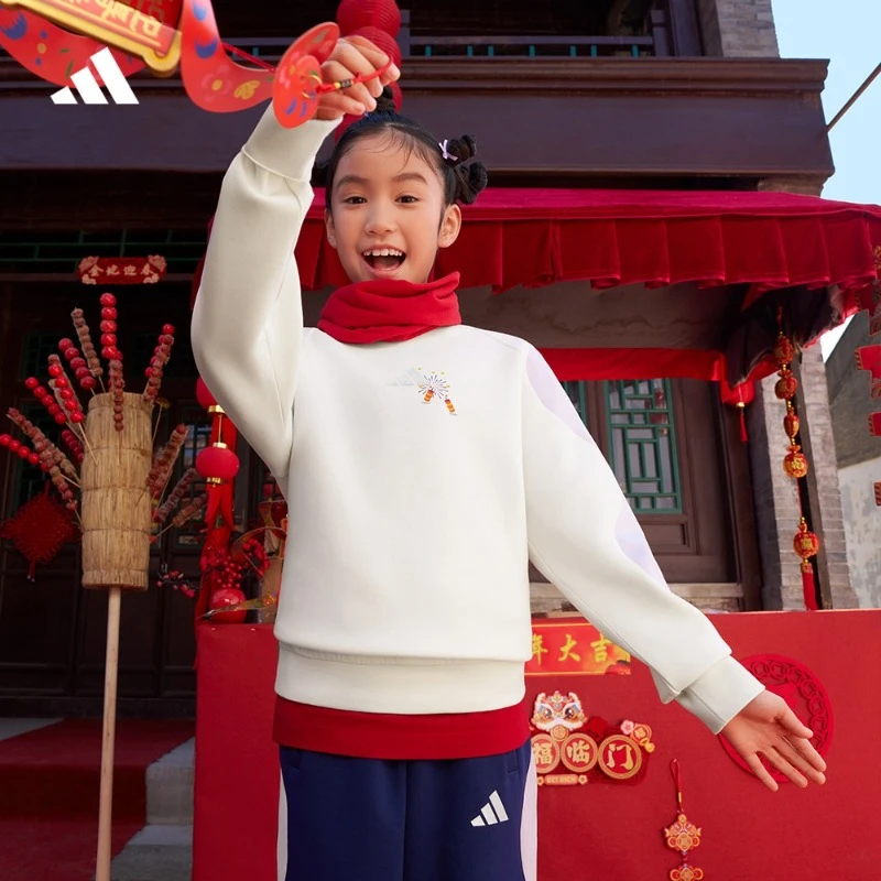 adidas阿迪达斯官方儿童装女小童春秋宽松撞色双面针织卫衣JM5840