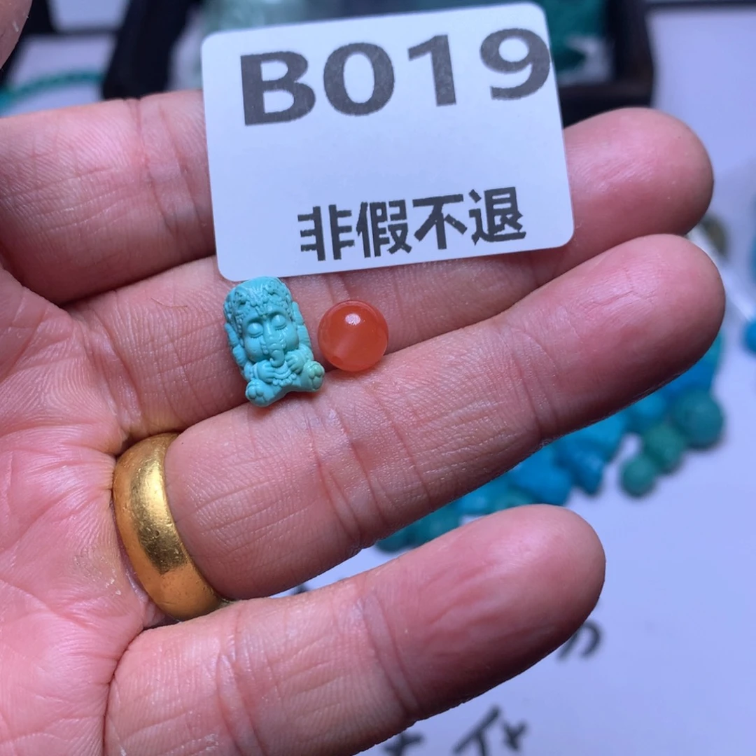 南红玛瑙珠宝奇石未镶嵌M***?