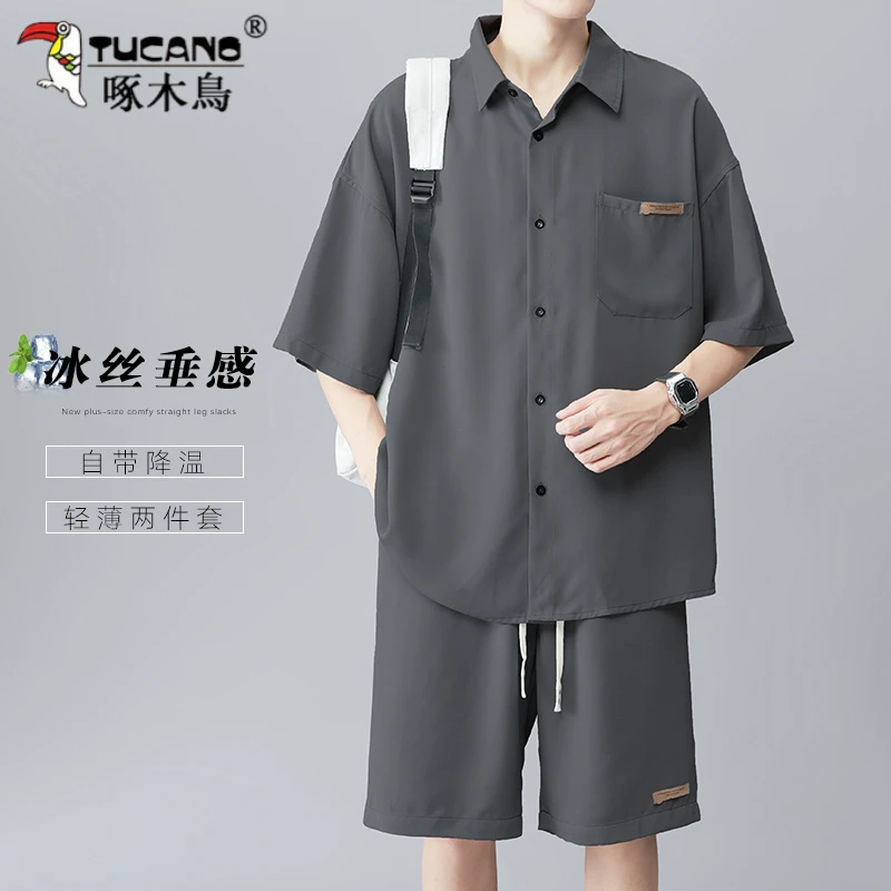 TUCANO/啄木鳥夏季凉感短袖衬衫短裤男士大码薄款百搭运动两件套