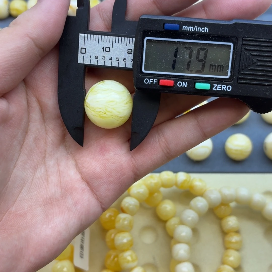 琥珀未镶嵌裸石圆珠