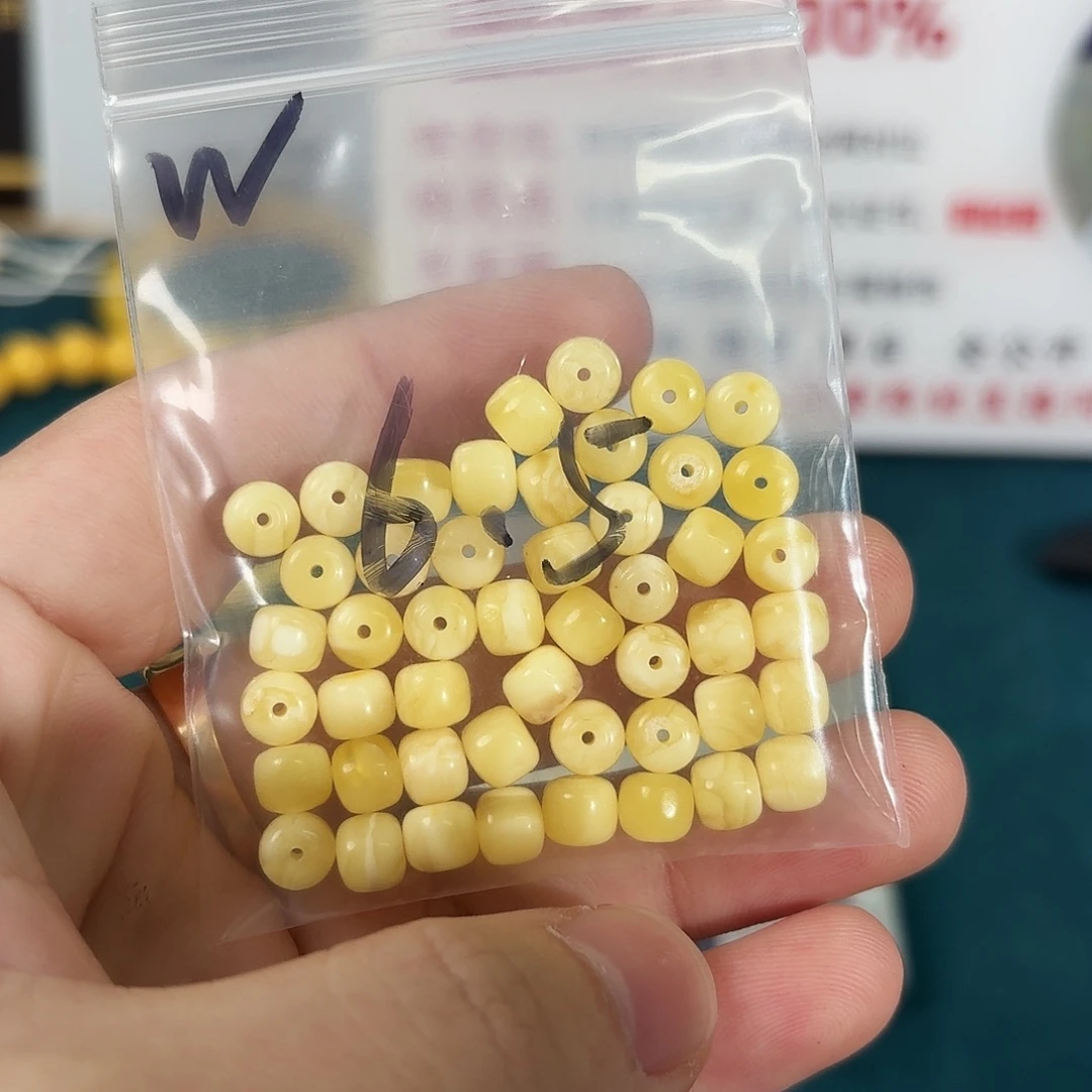 蜜蜡未镶嵌裸石266