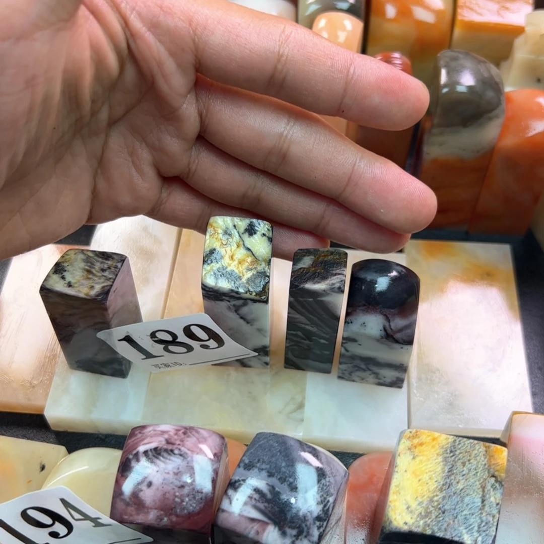 杏***斋老挝石印石老挝石111