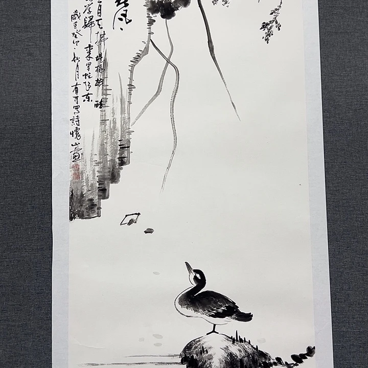 国画书画作品多次