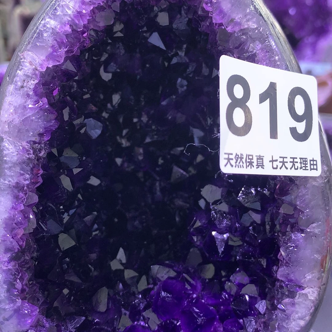 水晶水晶摆件未镶嵌牛*