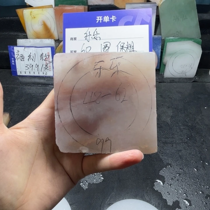 石英质玉手镯未镶嵌乐***猫定制手镯