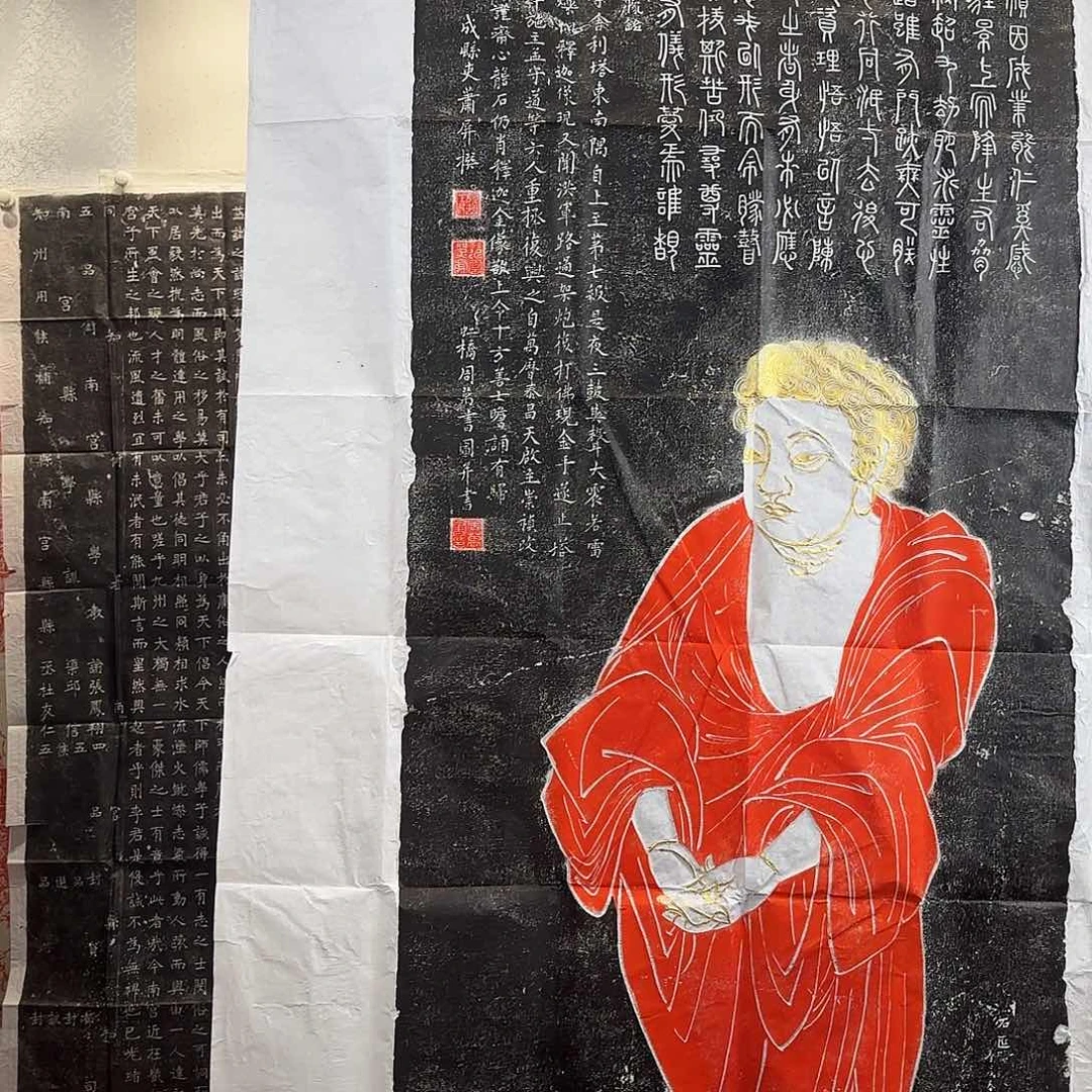 昌化石印石11111111111111