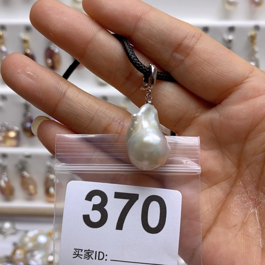 淡水珍珠颈饰银S925镶嵌370