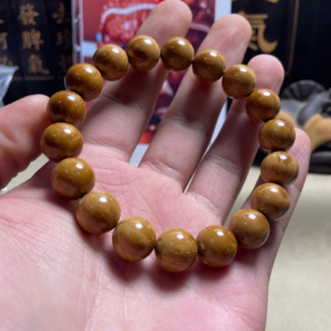 男女同款紫金鼠菩提飘花火焰纹花皮小光珠