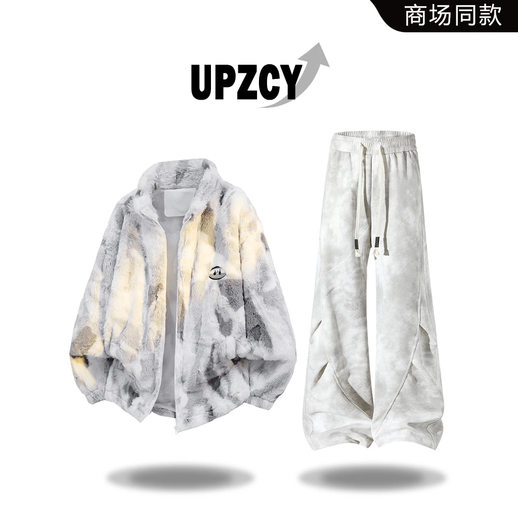 UPZCY美式潮流扎染棉服套装男款秋冬时尚痞帅宽松外套褶皱休闲裤