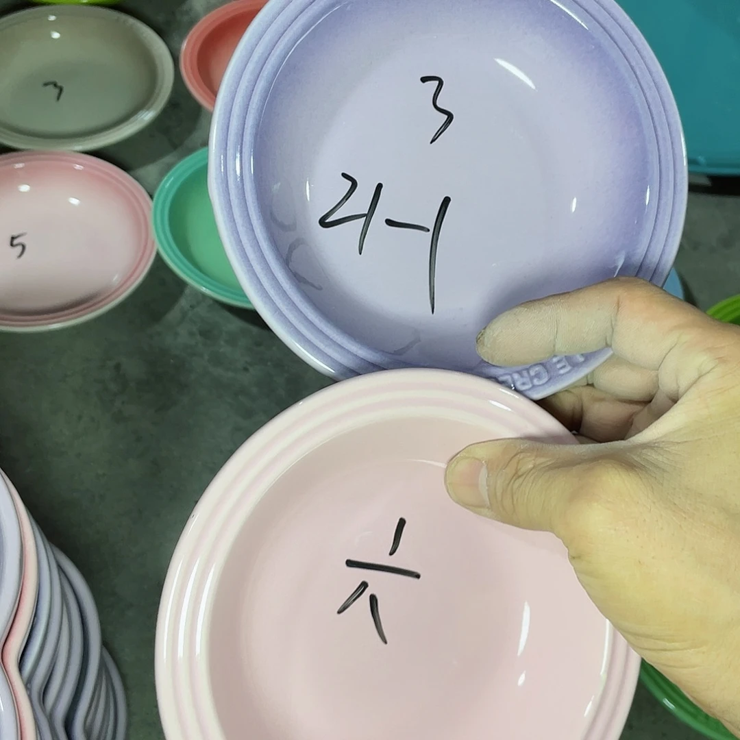 瓷片微瑕陶瓷餐具家用 四个
