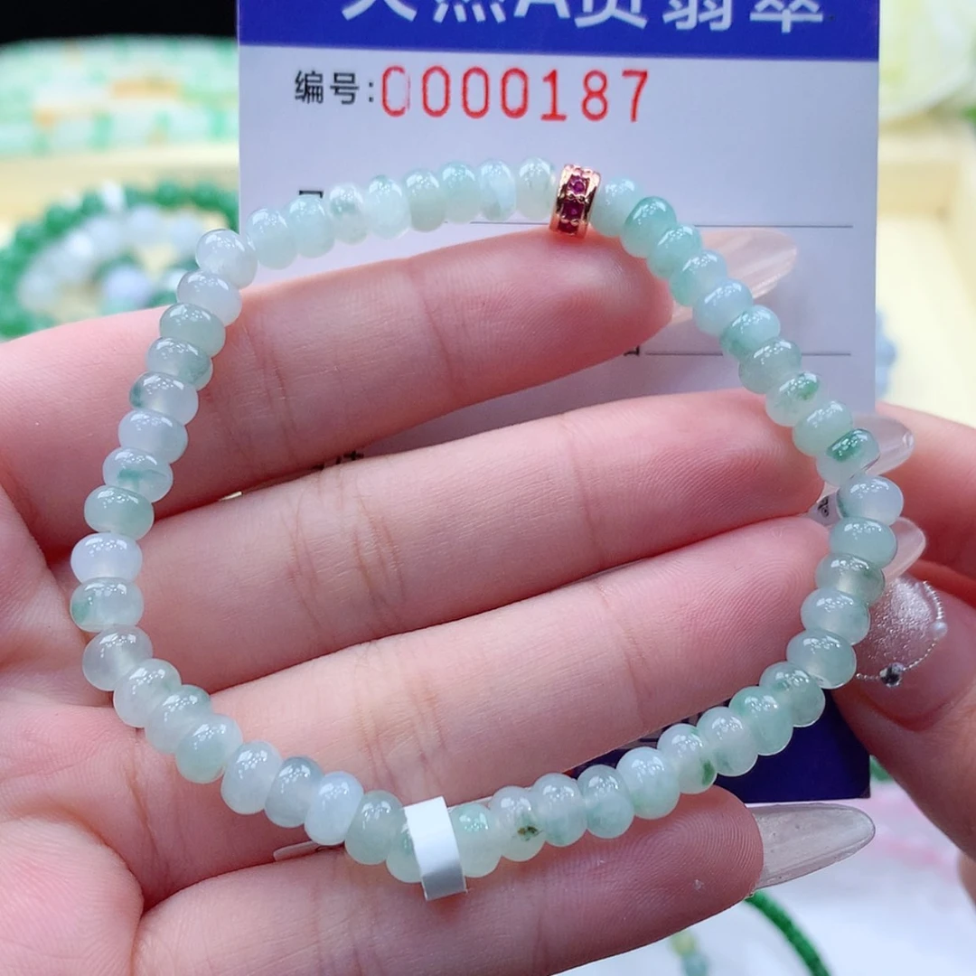 【闪购商品】翡翠颈饰未镶嵌缅甸天然a货翡翠