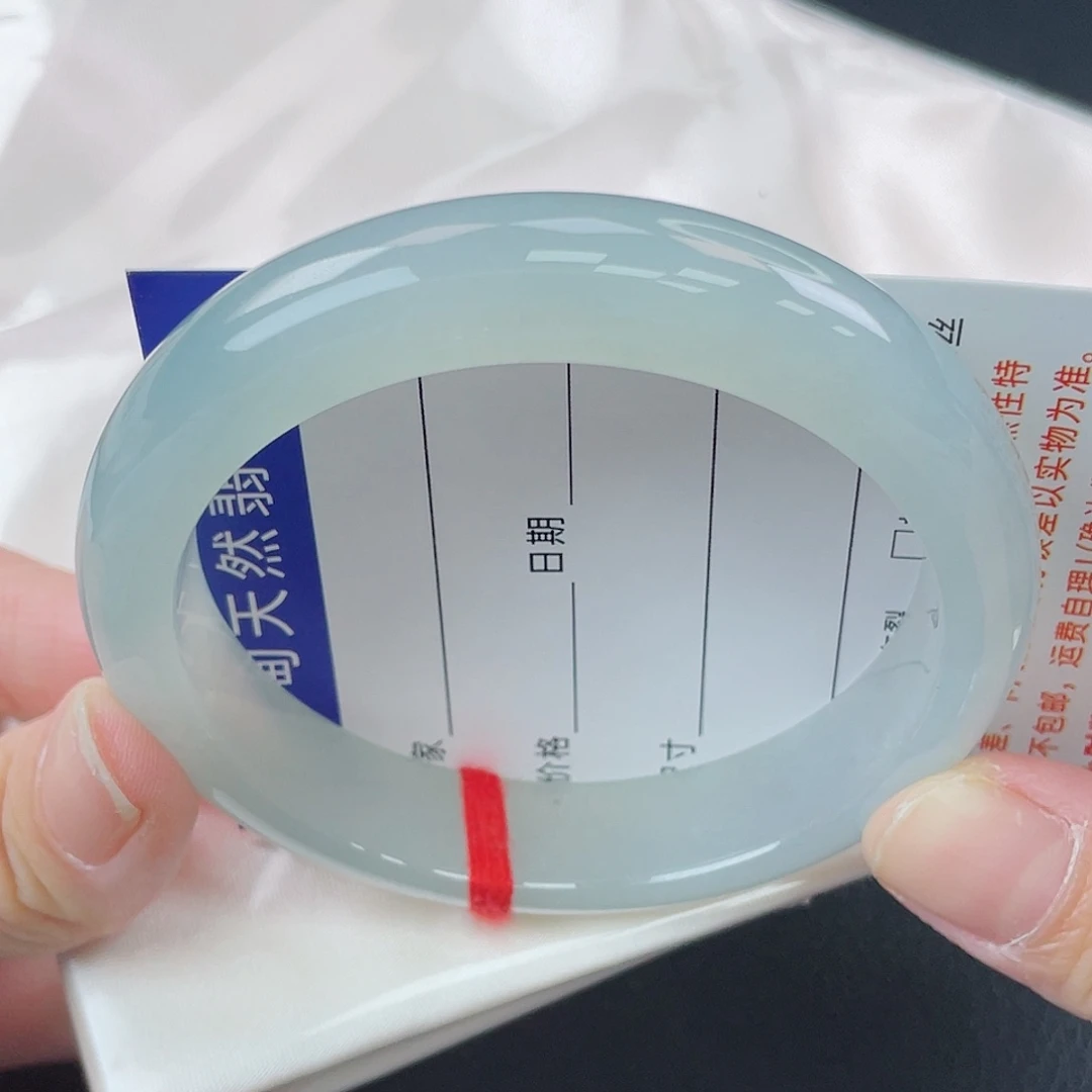 翡翠未镶嵌手镯冰晴