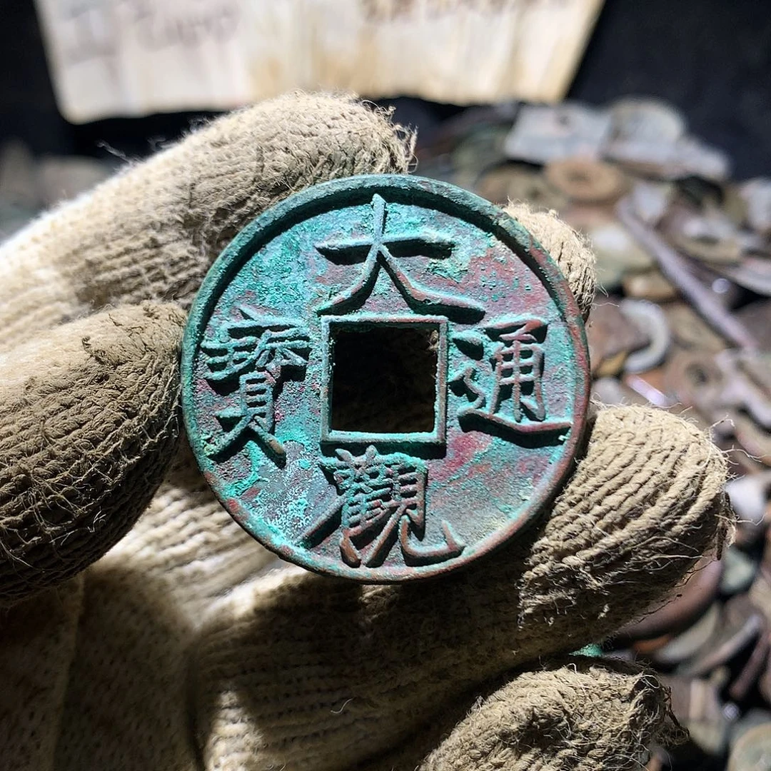 寻***宝铜小杨小杨工艺品花钱