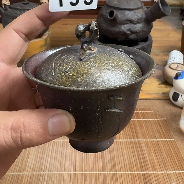 195-130cc哈哈哈哈哈哈