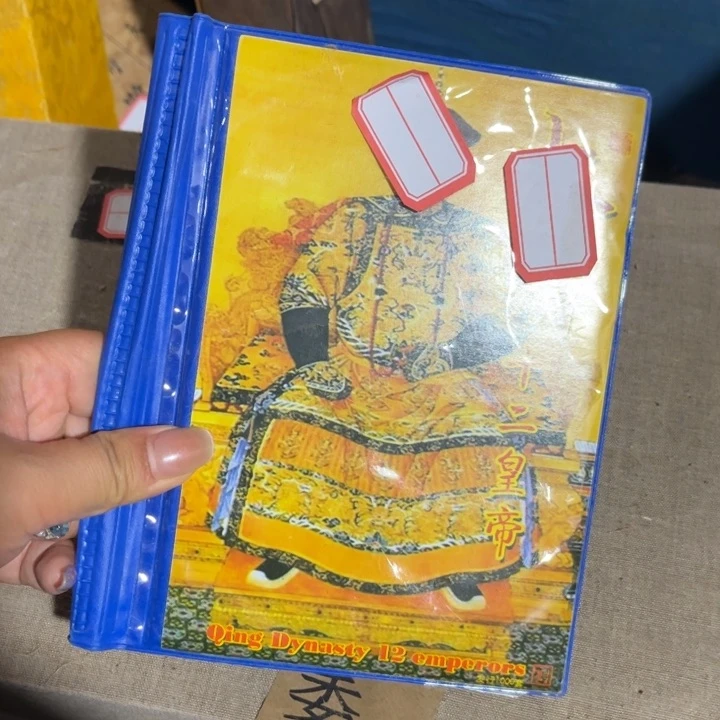 瓷片一次都在一起吗……一