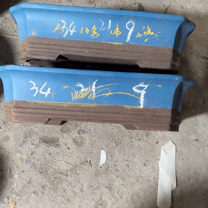 紫砂工艺厂……紫砂工艺厂……