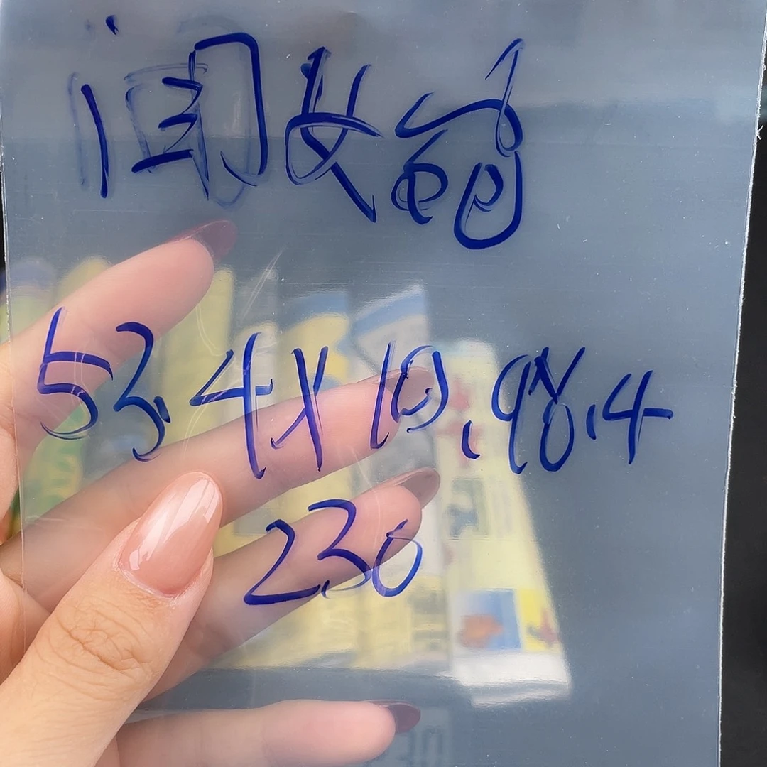 闻***婉纯铜硅胶所见即所得