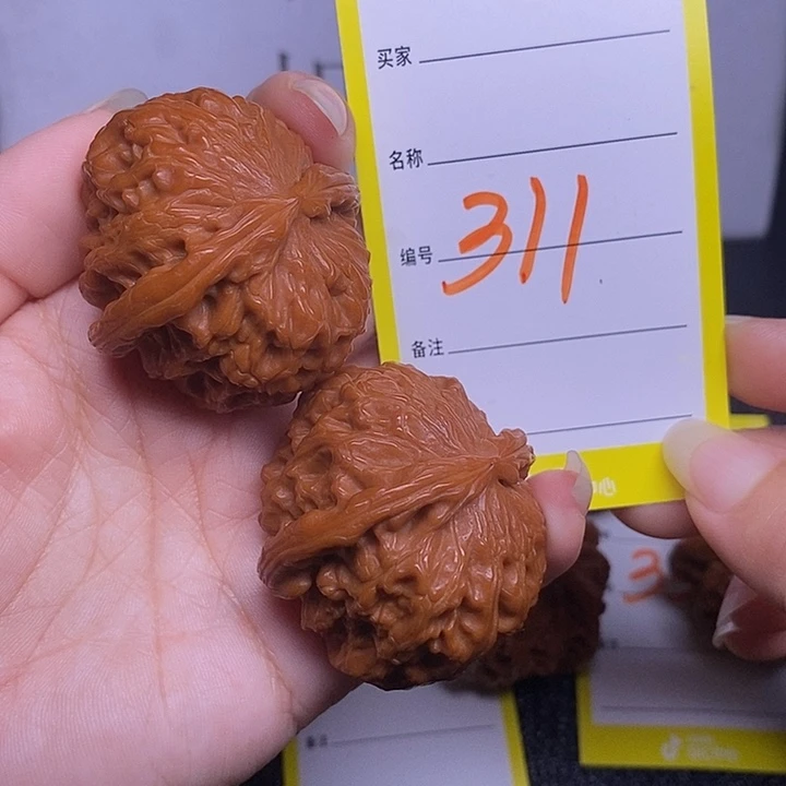 把件文玩核桃311/40白狮子