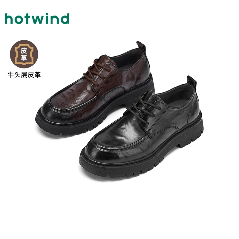 【专柜同款】热风秋季新款男士圆头系带鞋百搭英伦鞋H43M25101