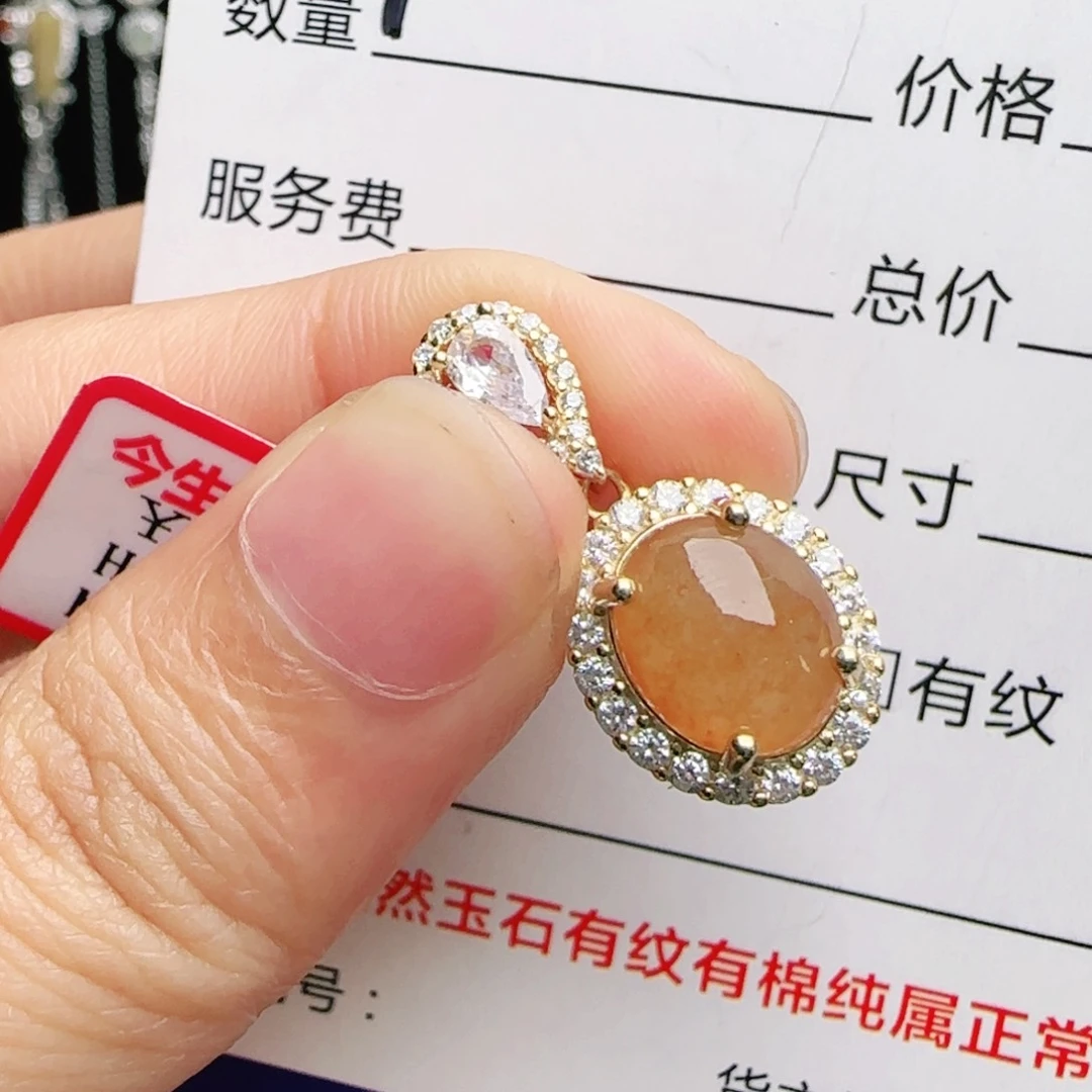 银S925镶嵌手链翡翠