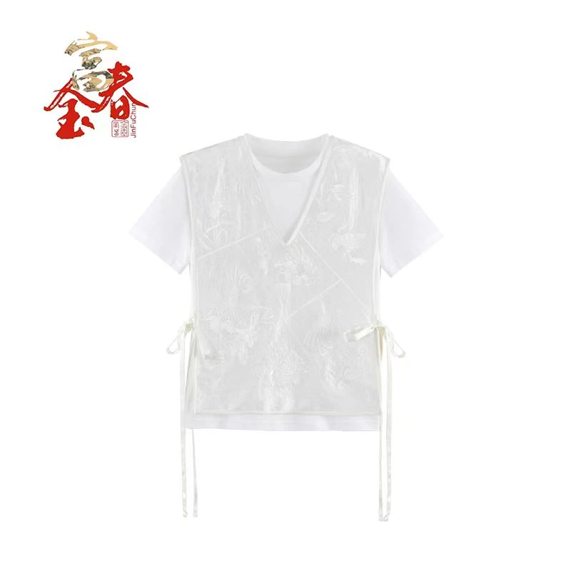 金富春女士夏季新中式刺绣短袖马甲T恤国风系带复古套装25QDM1156