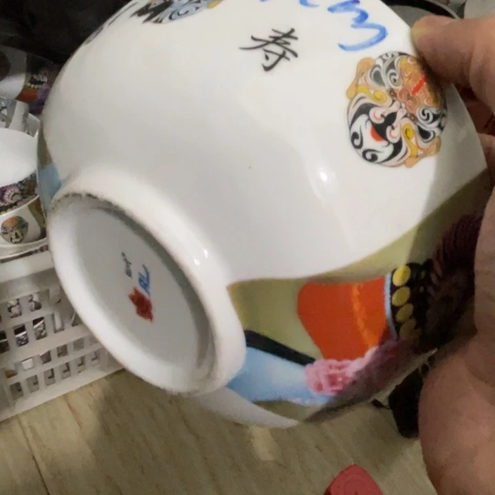 瓷片陶瓷陶瓷7英寸红叶梨园