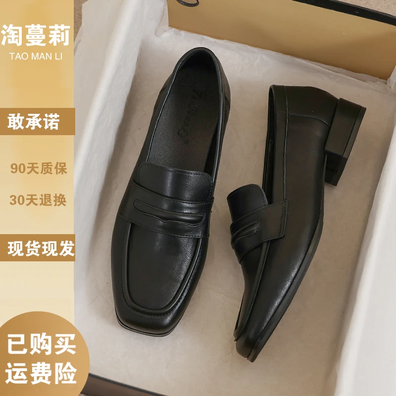 小皮鞋2025新款夏季英伦风黑色大码乐福配裙子豆豆鞋子