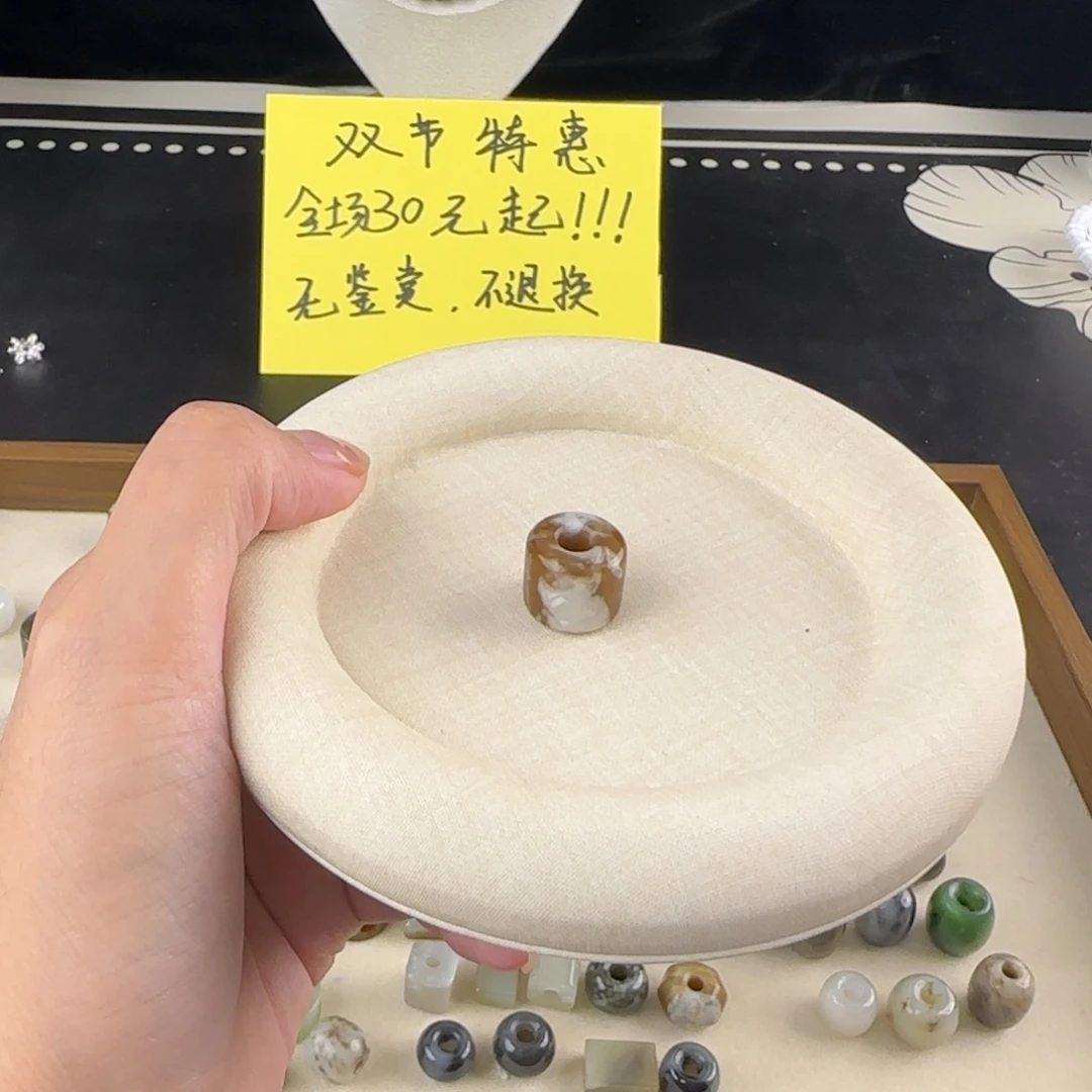 佩***琪未镶嵌戒指和田玉不退换