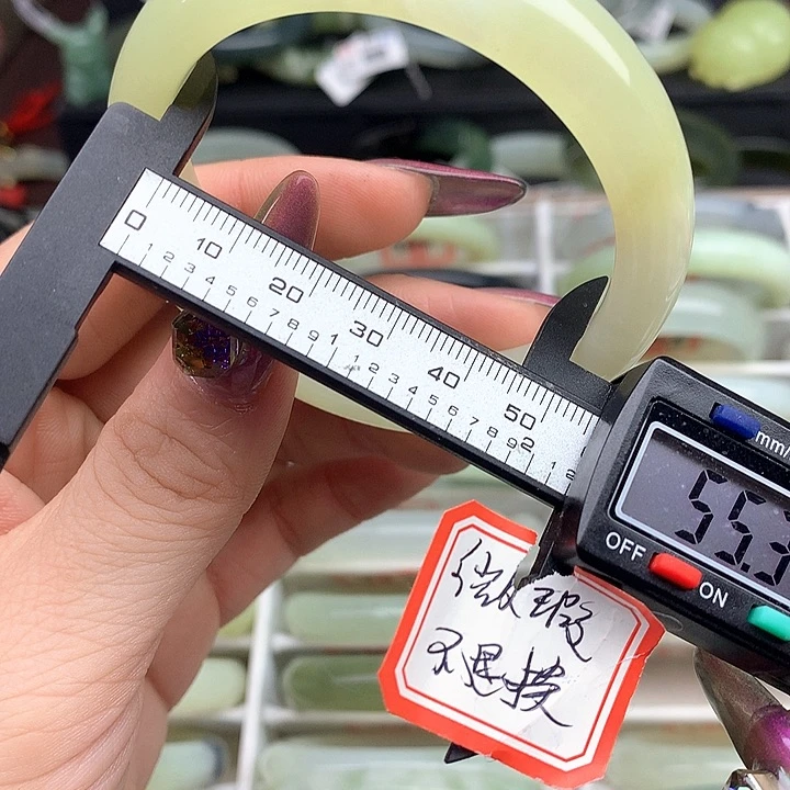 蛇纹石玉手镯未镶嵌503