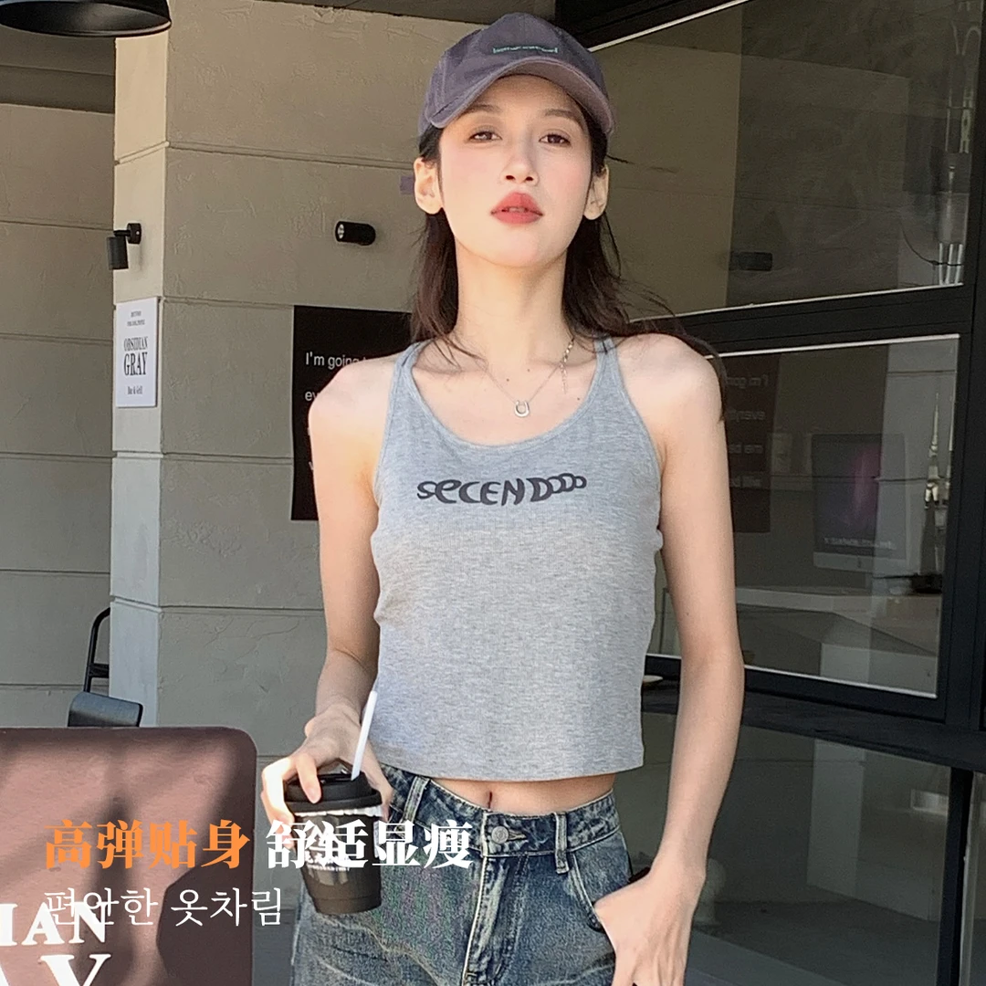 交叉美背印花美背D52385FX148背心打底无袖