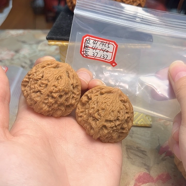 把件文玩核桃赵喜满南将石