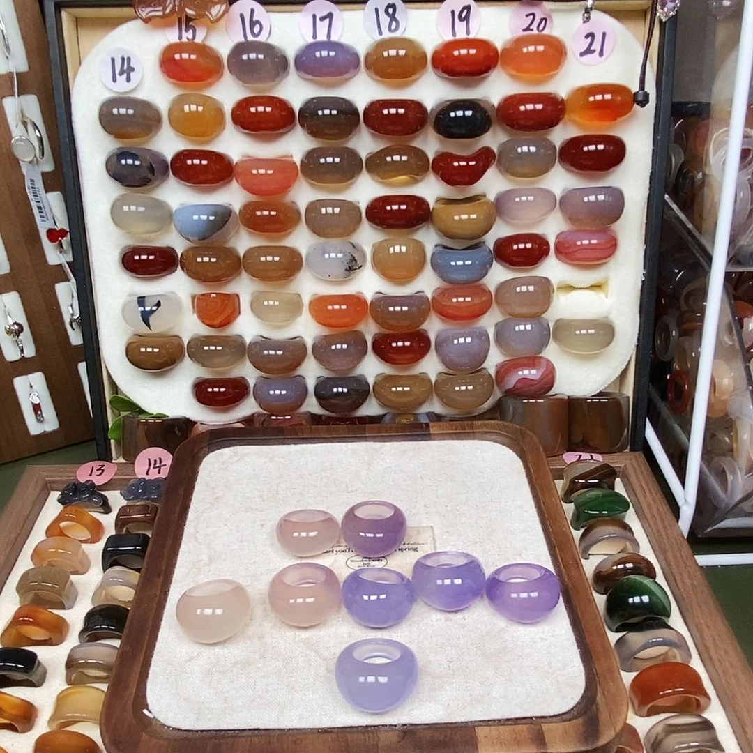 *****玛瑙/玉髓合金戒指